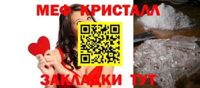 метадон Бузулук