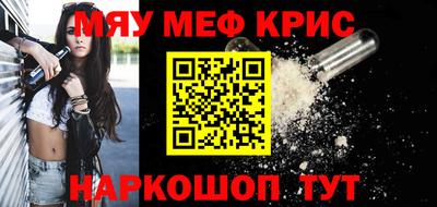 индика Будённовск