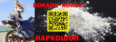 индика Будённовск