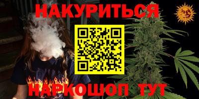 метадон Бузулук