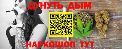 метадон Бузулук