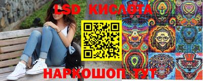 метадон Бузулук