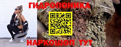 синтетический гашиш Бугуруслан