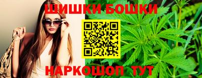 метадон Бузулук
