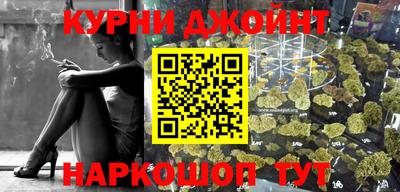 метадон Бузулук