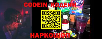 метадон Бузулук