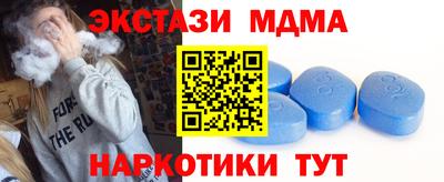 сатива Донецк