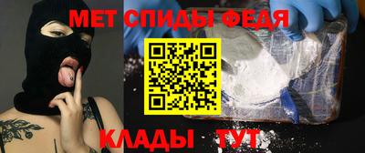 метадон Бузулук