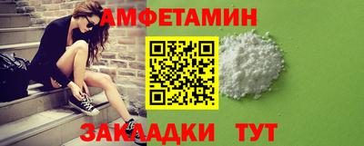 метадон Бузулук