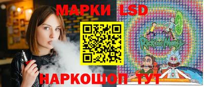 метадон Бузулук