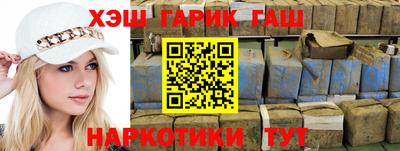 метадон Бузулук