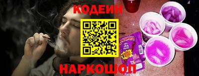 синтетический гашиш Бугуруслан