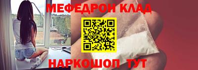 индика Будённовск