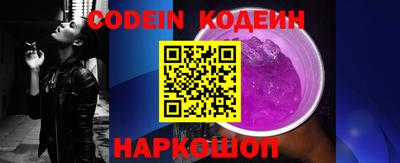 синтетический гашиш Бугуруслан