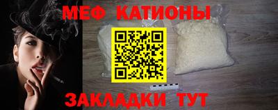 синтетический гашиш Бугуруслан